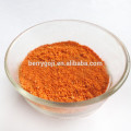 Top Quality Goji Juice Powder 100% Water Soluble